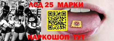 трава Обь