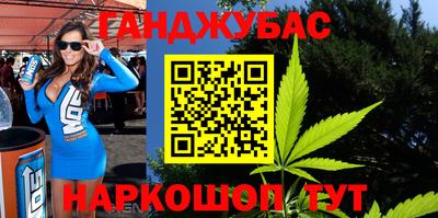 кокс Нягань