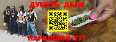кокс Нягань