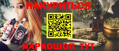 кокс Нягань