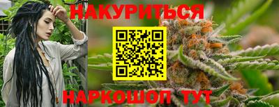 кокс Нягань