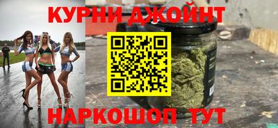 трава Обь
