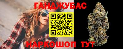 трава Обь