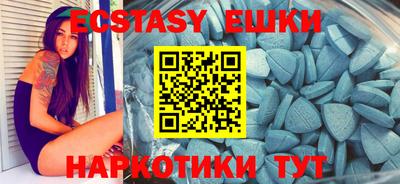 кокс Нягань