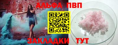 кокс Нягань