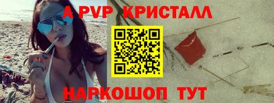 кокс Нягань