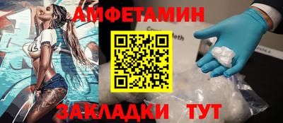 наркотики Обнинск