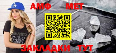 наркотики Обнинск