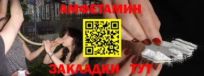 кокс Нягань