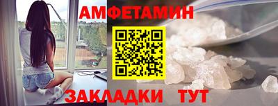 наркотики Обнинск