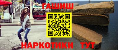 кокс Нягань