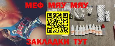 наркотики Обнинск