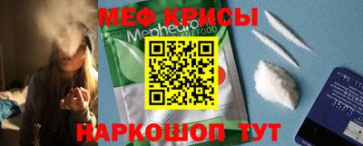 наркотики Обнинск