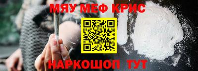 трава Обь