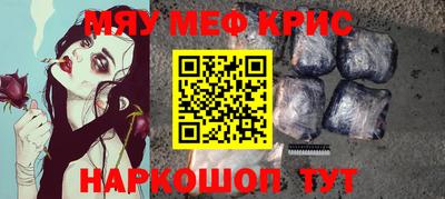 кокс Нягань