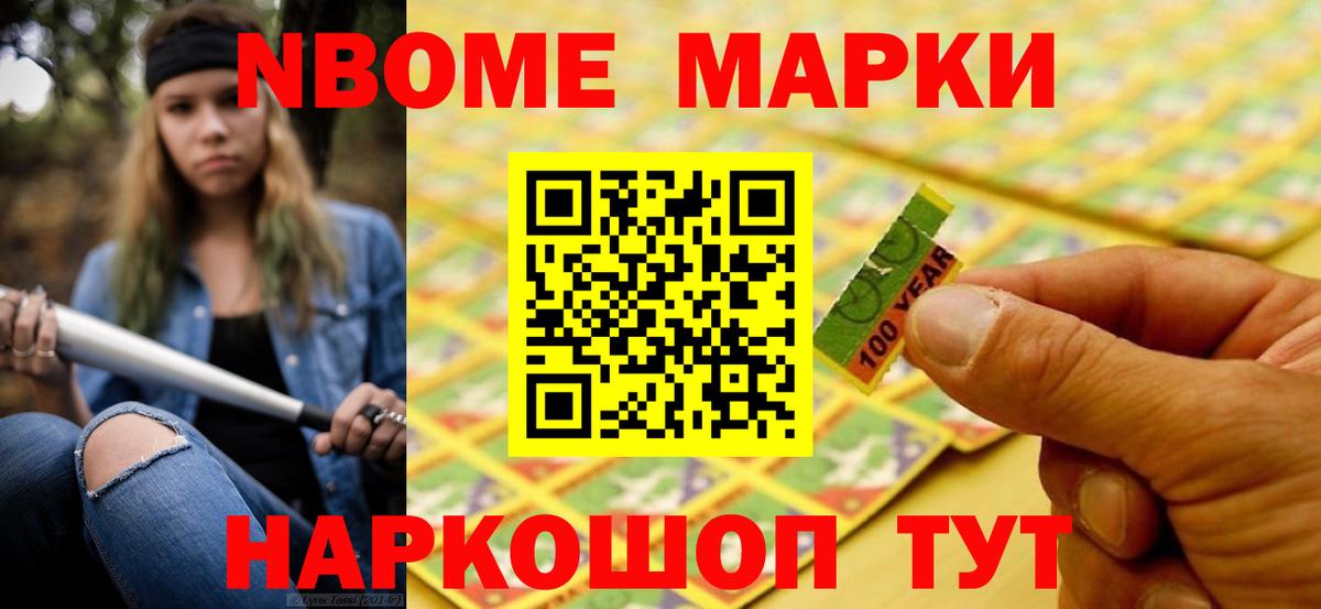Ульяновск  Лсд 25 экстази ecstasy  Вход с VPN  ЛСД экстази ecstasy 